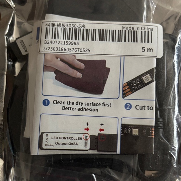 LED Strip - Silver - Picture 2 of 3